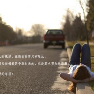 word怎么读音中文